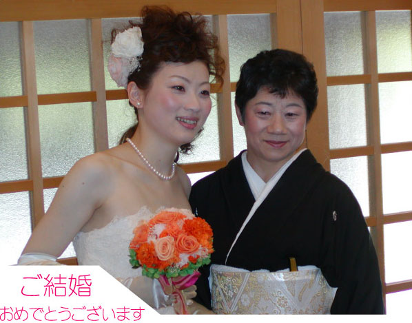 Wedding2.jpg