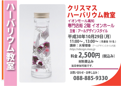 20181029¥Ñ¥ó¥Õ²£V3400¥Ö¥í¥°ÍÑ.jpg